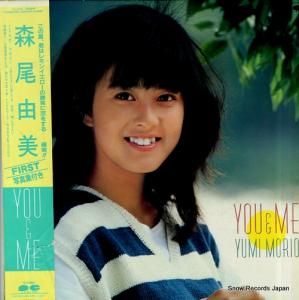 ͳ you & me C28A0281