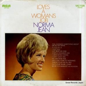 Ρޡ love's a woman's job LSP-4060