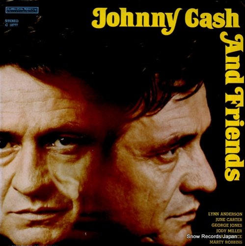 ジョニー・キャッシュ johnny cash and friends C10777 | レコード買取