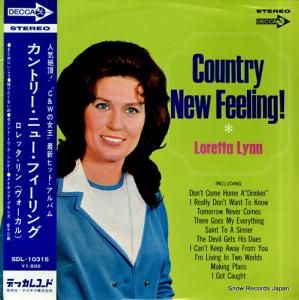 å ȥ꡼˥塼ե SDL-10315