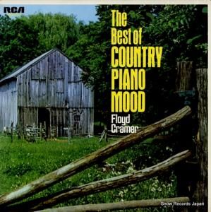 եɡ졼ޡ ȥ꡼ԥΡࡼɡǥ󡦥Х SRA-5172