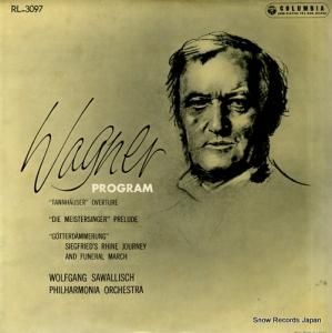 ե󥰡å ʡץ RL-3097