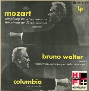 ブルーノ・ワルター モーツァルト：交響曲第40番＆第35番「ハフナー」 WL-5104