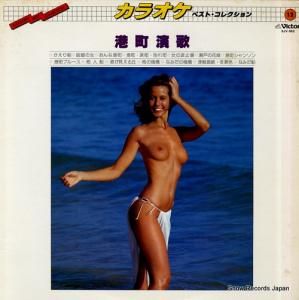 ӥȥ 饪٥ȡ쥯󣱣Į SJV-952
