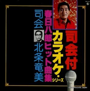 󥰥ȥ 饪꡼ȬϺҥåȶʽ SKM1437