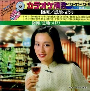 ӥȥ 饪Υ٥ȡ֡٥ȣʥࡼɲأ KW-7313