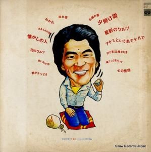 ߥΥե󥪡ȥ ʤ龻ץ٥ȥҥåȥ饪ý KC-123