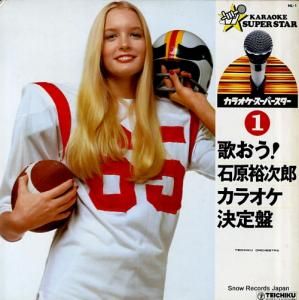 ƥȥ 饪ѡΤи͵Ϻ饪 NL-1