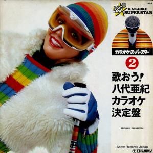 ƥȥ 饪ѡΤȬ尡饪 NL-2