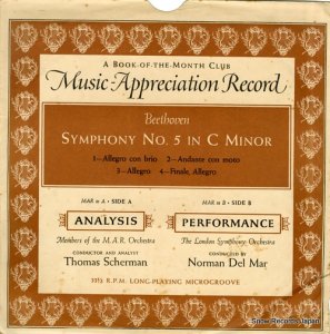 ȡޥ㡼ޥ beethoven; symphony no.5 in c minor MAR81