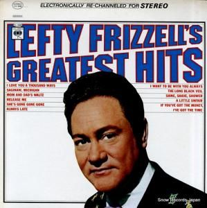 եƥեå greatest hits CS9288