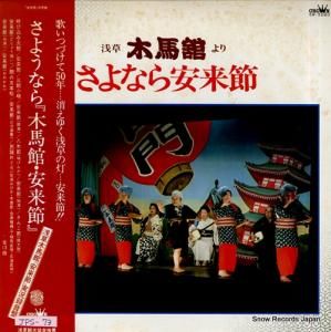 ϴ̱ذ 褦ʤ᡿ϴۤ SW-5060