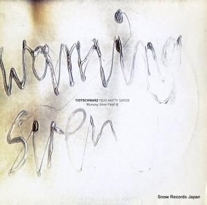 ƥե warning siren vinyl 2 FOR11156