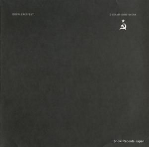 ɥåץ顼ե gesamtkunstwerk C#CC05LP