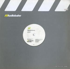ߥ ȥ funkage ep BAHN2