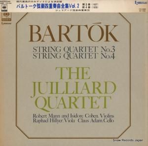 ꥢɸڻͽ Хȡڻͽն SONC10124