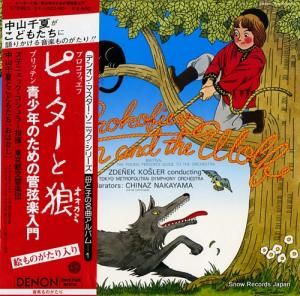 滳 ץեաԡϵ OX-1022-ND