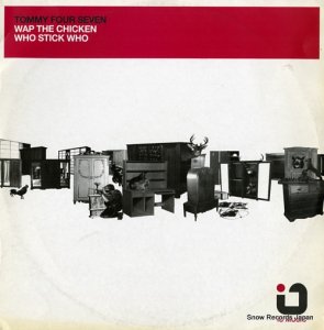 ȥߡե֥ wap the chicken / who stick who IOM005