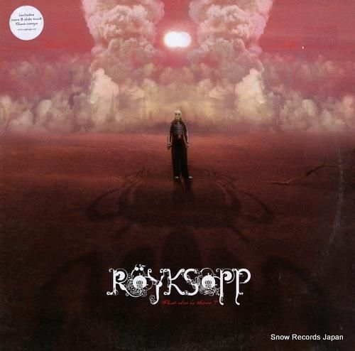 ロイクソップ what els