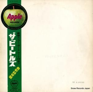 ӡȥ륺 ۥ磻ȡХ AP-8570-71