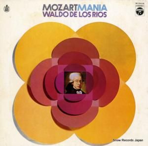 ɡǡꥪ Υ⡼ĥȡݥåס饷 RP-7013-H