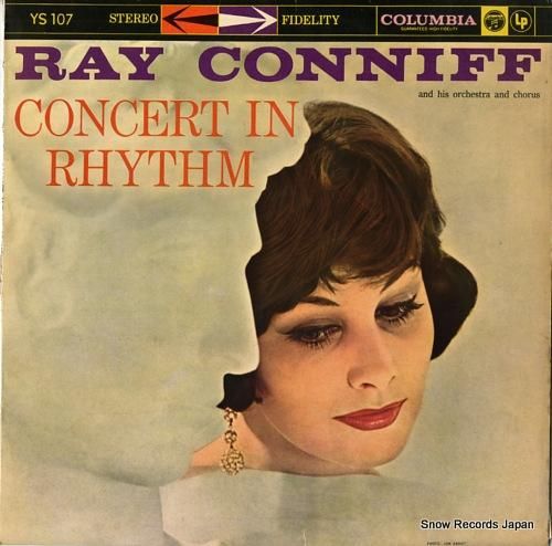 レイ・コニフ 綾なすリズム Y