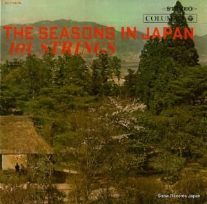 ȥ󥰥 ܤλ͵Τ PS-1139-ML