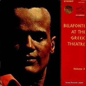 ϥ꡼٥ե ٥եơ꡼󥵡裲 SHP-5327