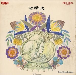 륿ϥĥå ⺧ SRA-2810