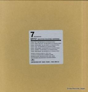 ԥå analog disc collection / carton box POJH-1003-9