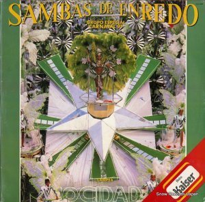 V/A - sambas de enredo / grupo especial carnaval 91 - 223.1001