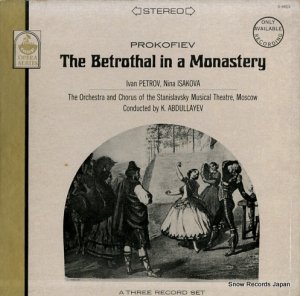 ޥ롦֥ɥ饨 prokofiev; the betrothal on a monastery S-465/3