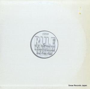 RULE purpurine LASERGUN041