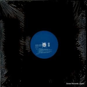 󡦥ƥ shadow locked INZEC019