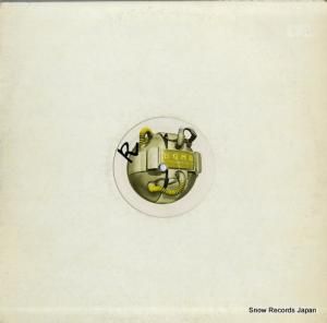 D'CRUZE & SPECIAL K tension / one system BOMB001