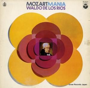 ɡǡꥪ Υ⡼ĥȡݥåס饷 RP-7013-H