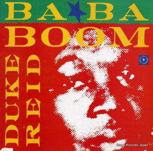 V/A ba ba boom TRLS265