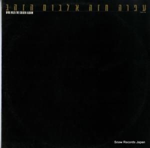 ե顦ϥ the golden album 2ANP15190