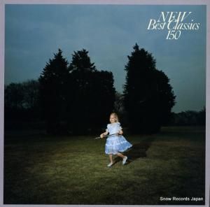 V/A ˥塼٥ȡ饷å150ԥζʡڶ¾ XCAC92004