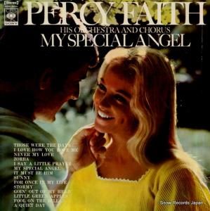 ѡե ȥǥҥå SONX-60051