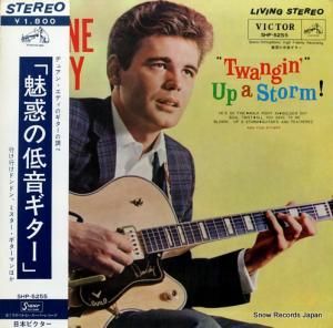 ǥ奢󡦥ǥ ̥Ǥ㲻 SHP-5255