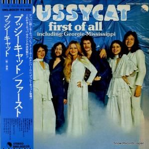 ץåå ץååȡե EMS-80539