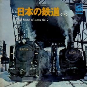 ɥ󥿥꡼ ܤŴƻʲ SJV-1111