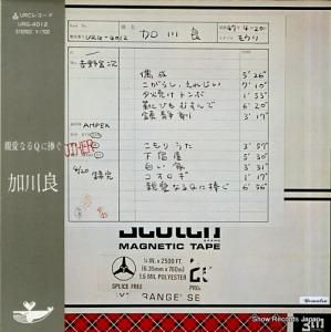  ưʤ URG-4012