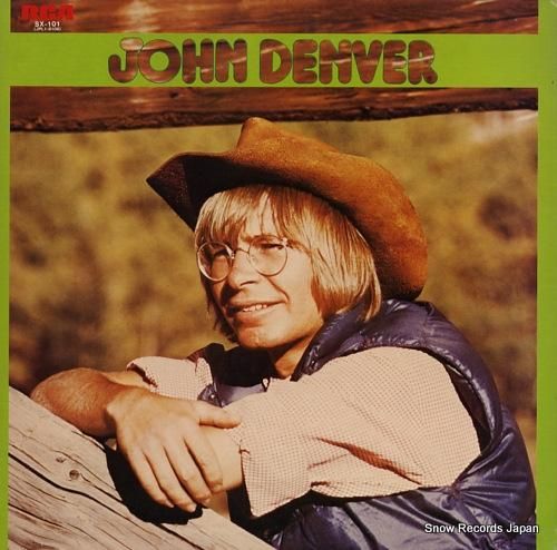 ジョン・デンバー スーパー・デ