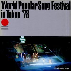 V/A 裹غץ饤֡Х YL-7809