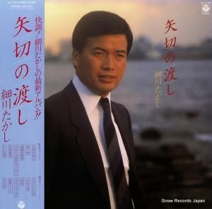  ڤϤ AF-7199