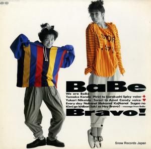 ٥ bravo! C28A0575