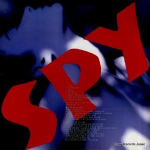 SPY spy ALR-28112