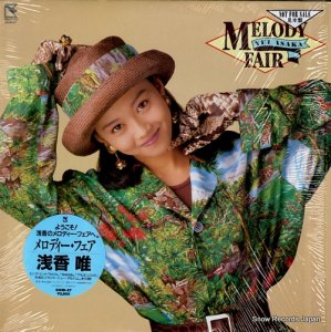 ͣ melody fair 28HB-27